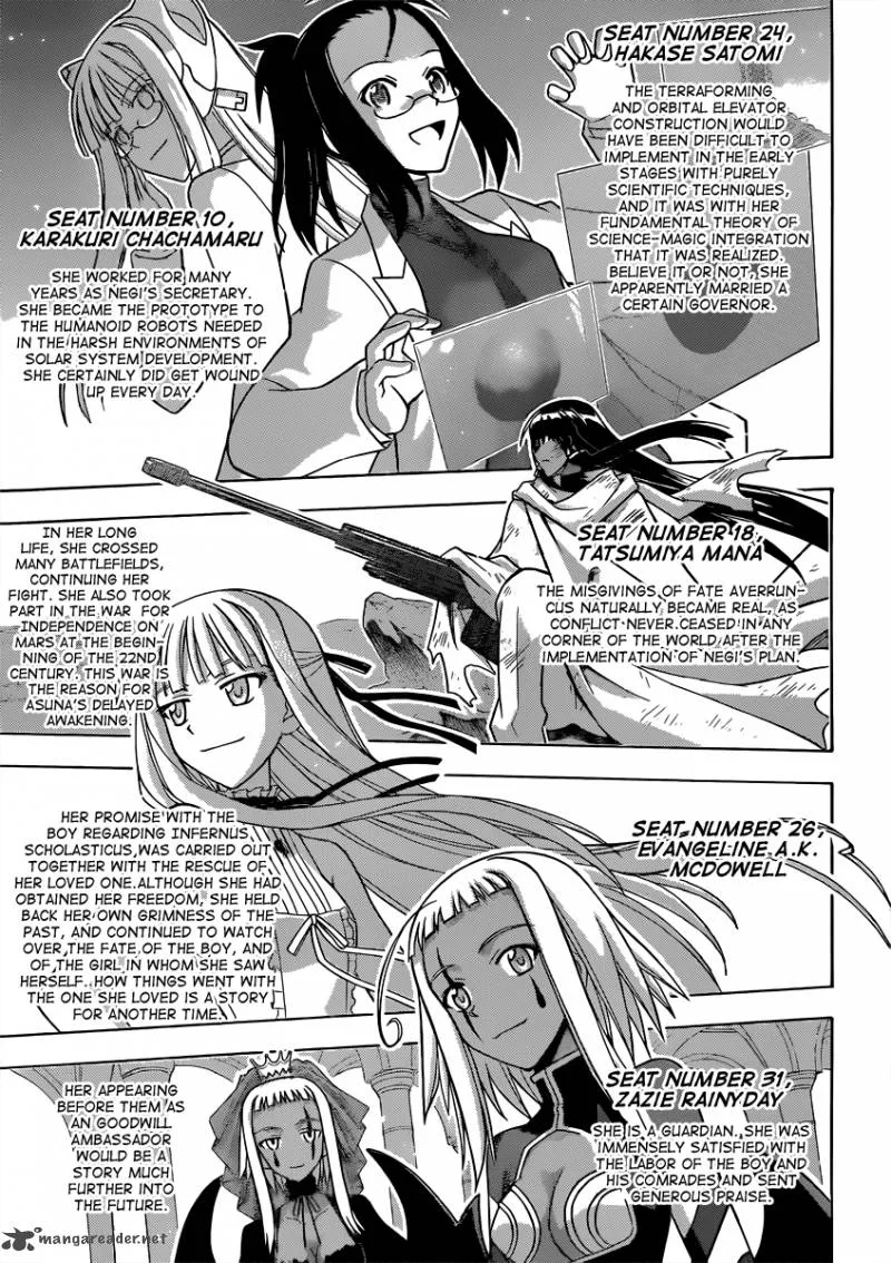 Mahou Sensei Negima! Chapter 355 page 15