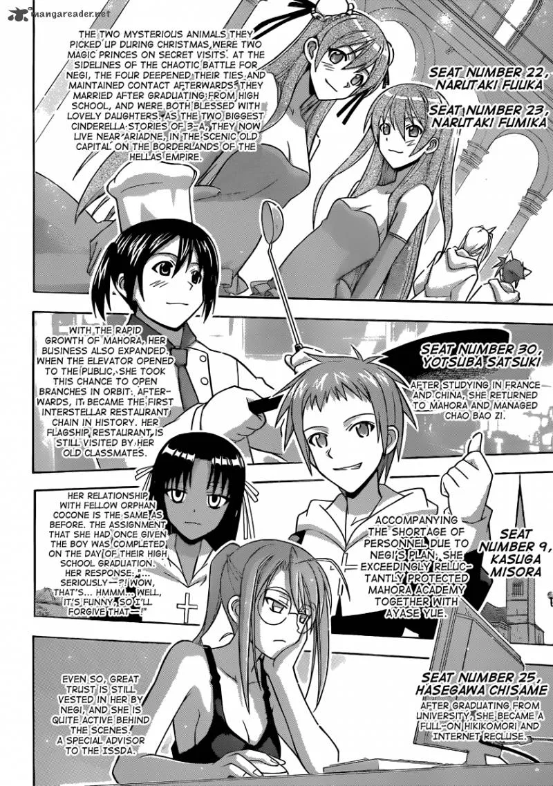Mahou Sensei Negima! Chapter 355 page 14