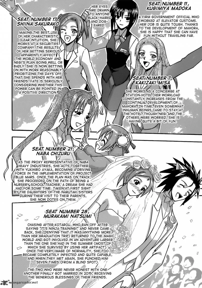Mahou Sensei Negima! Chapter 355 page 16