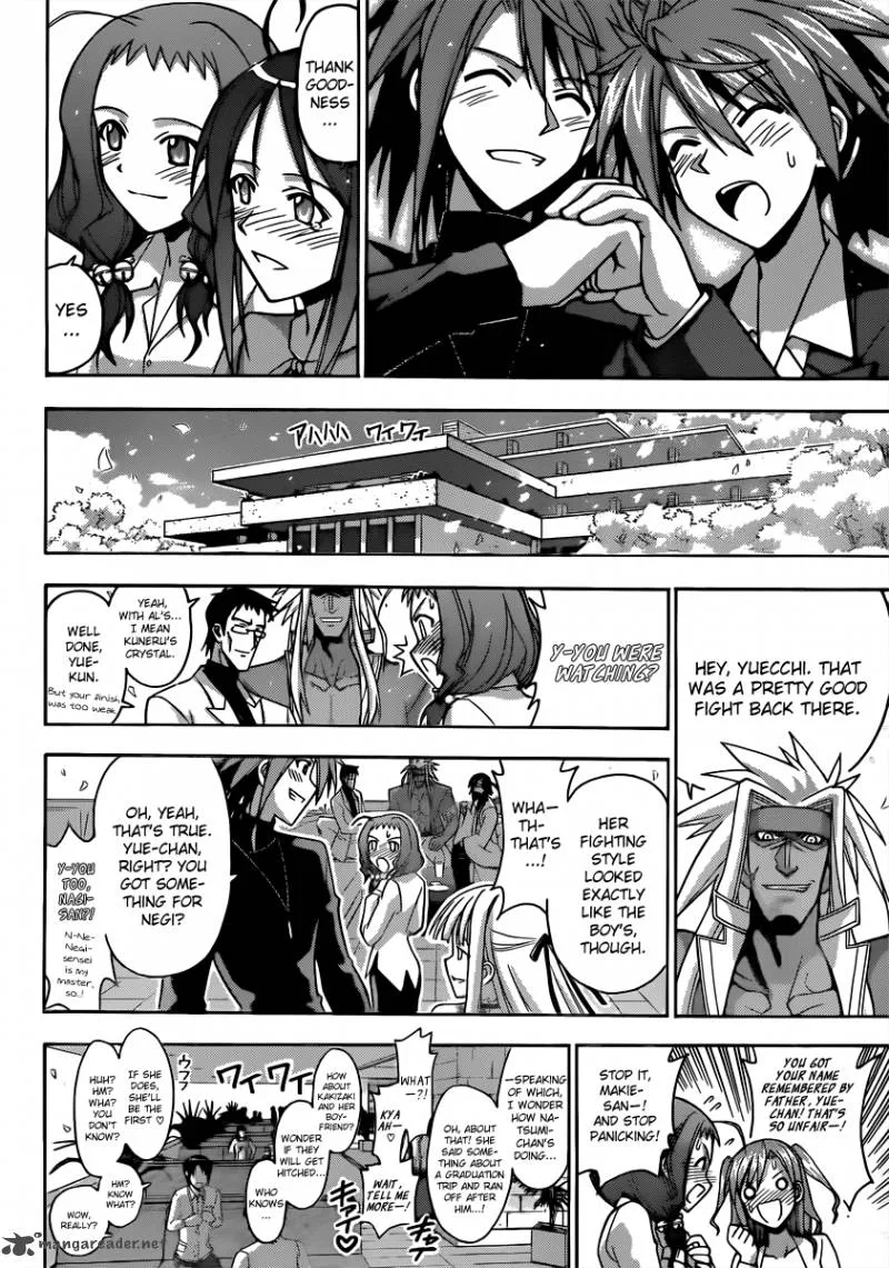 Mahou Sensei Negima! Chapter 355 page 8