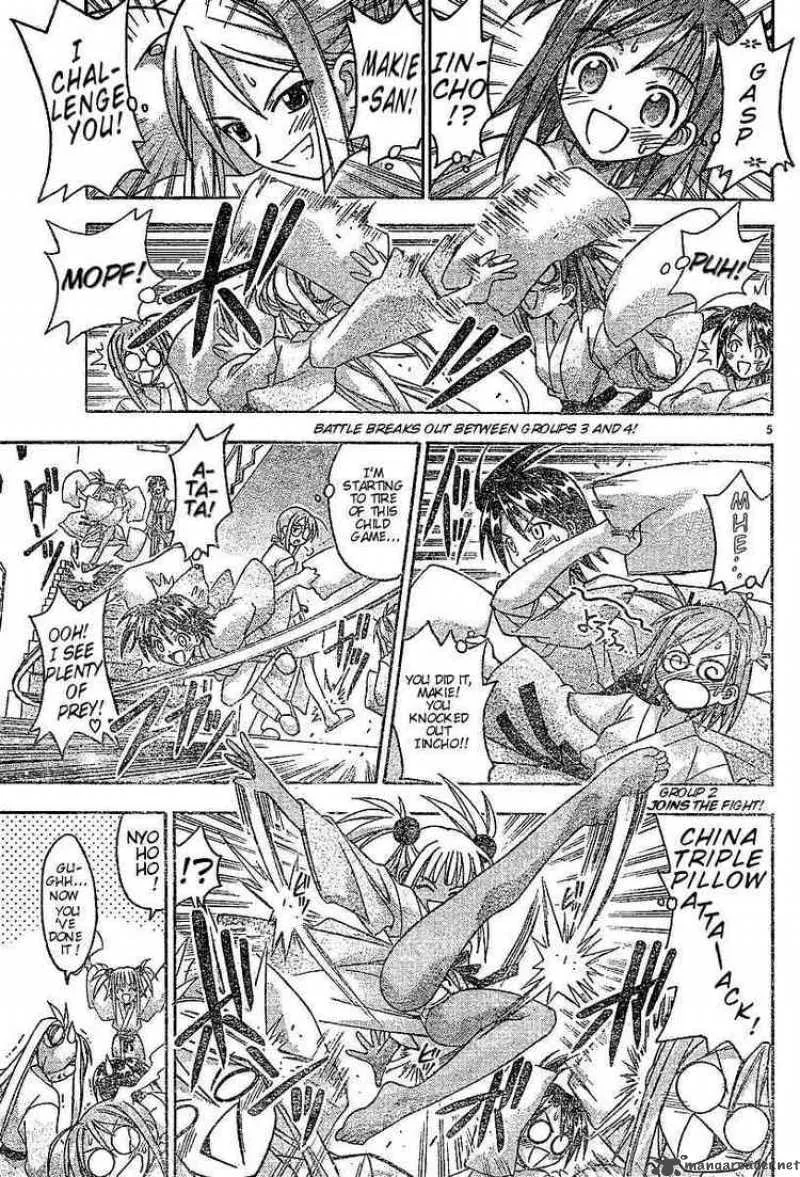 Mahou Sensei Negima! Chapter 36 page 5