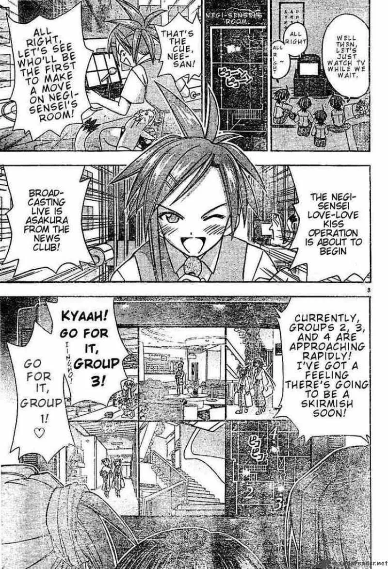 Mahou Sensei Negima! Chapter 36 page 3
