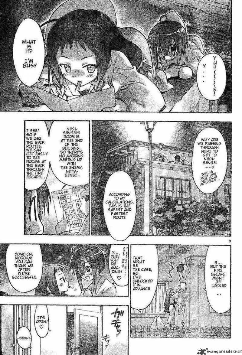 Mahou Sensei Negima! Chapter 36 page 9