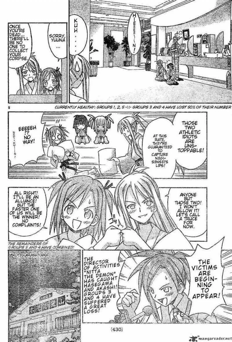 Mahou Sensei Negima! Chapter 36 page 8