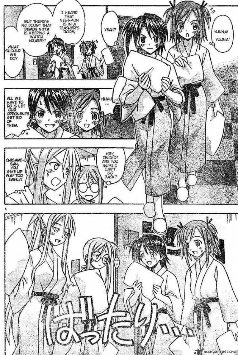 Mahou Sensei Negima! Chapter 36 page 4