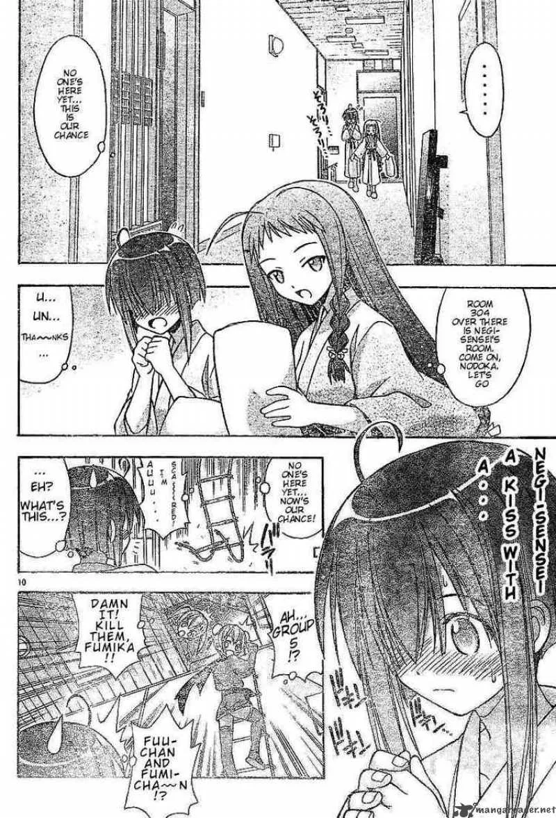 Mahou Sensei Negima! Chapter 36 page 10