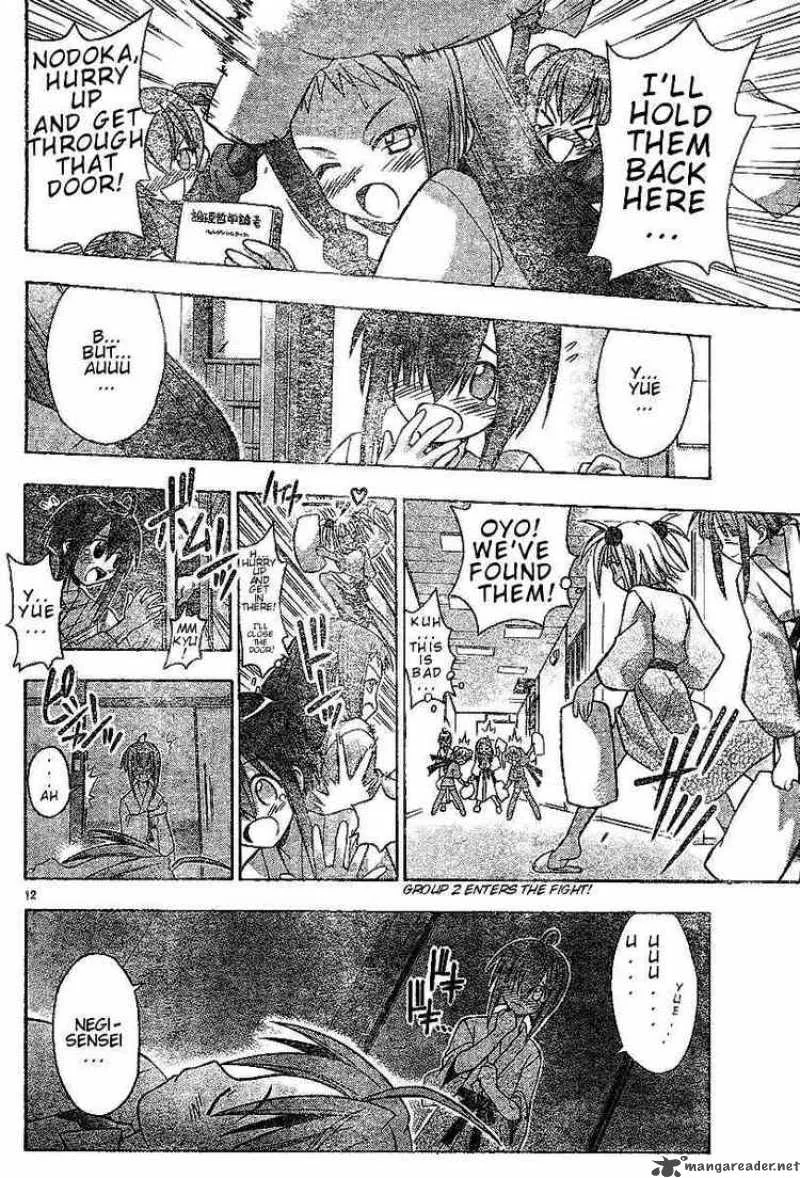 Mahou Sensei Negima! Chapter 36 page 12