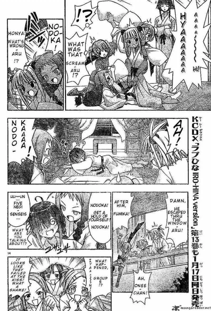 Mahou Sensei Negima! Chapter 36 page 14