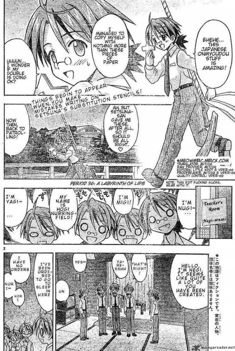 Mahou Sensei Negima! Chapter 36 page 2