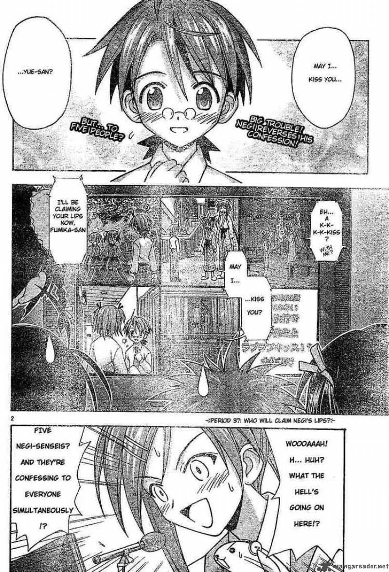 Mahou Sensei Negima! Chapter 37 page 2