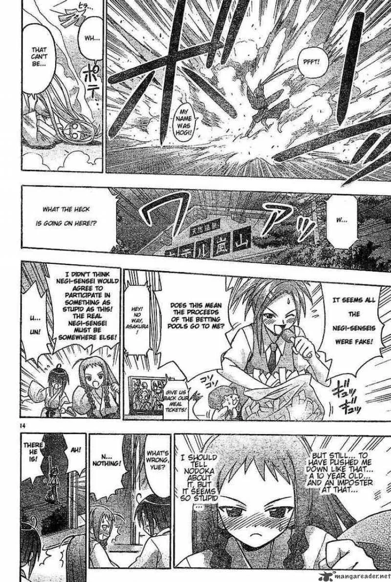 Mahou Sensei Negima! Chapter 37 page 14