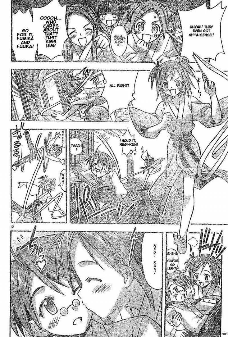 Mahou Sensei Negima! Chapter 37 page 12