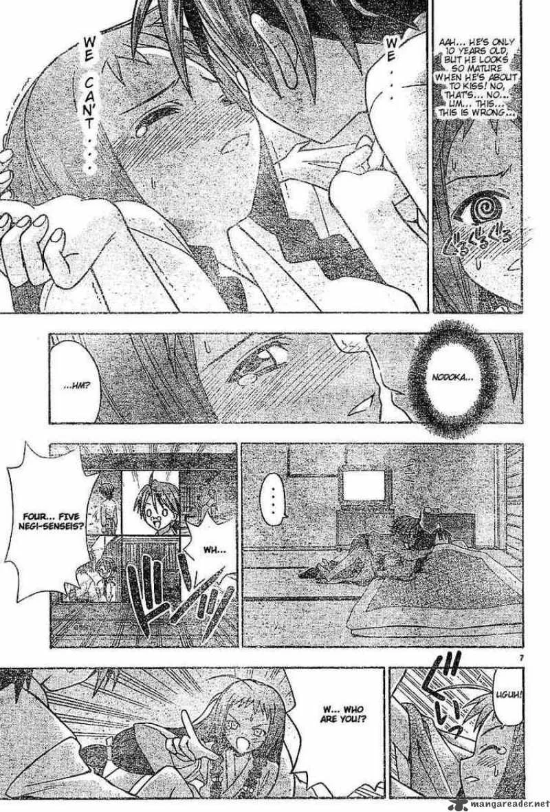 Mahou Sensei Negima! Chapter 37 page 7