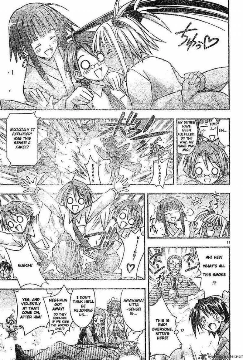 Mahou Sensei Negima! Chapter 37 page 11