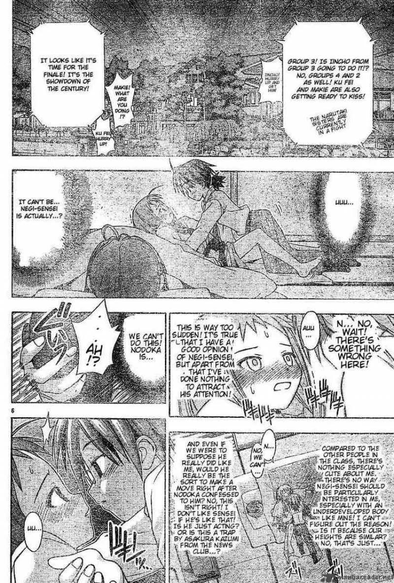 Mahou Sensei Negima! Chapter 37 page 6