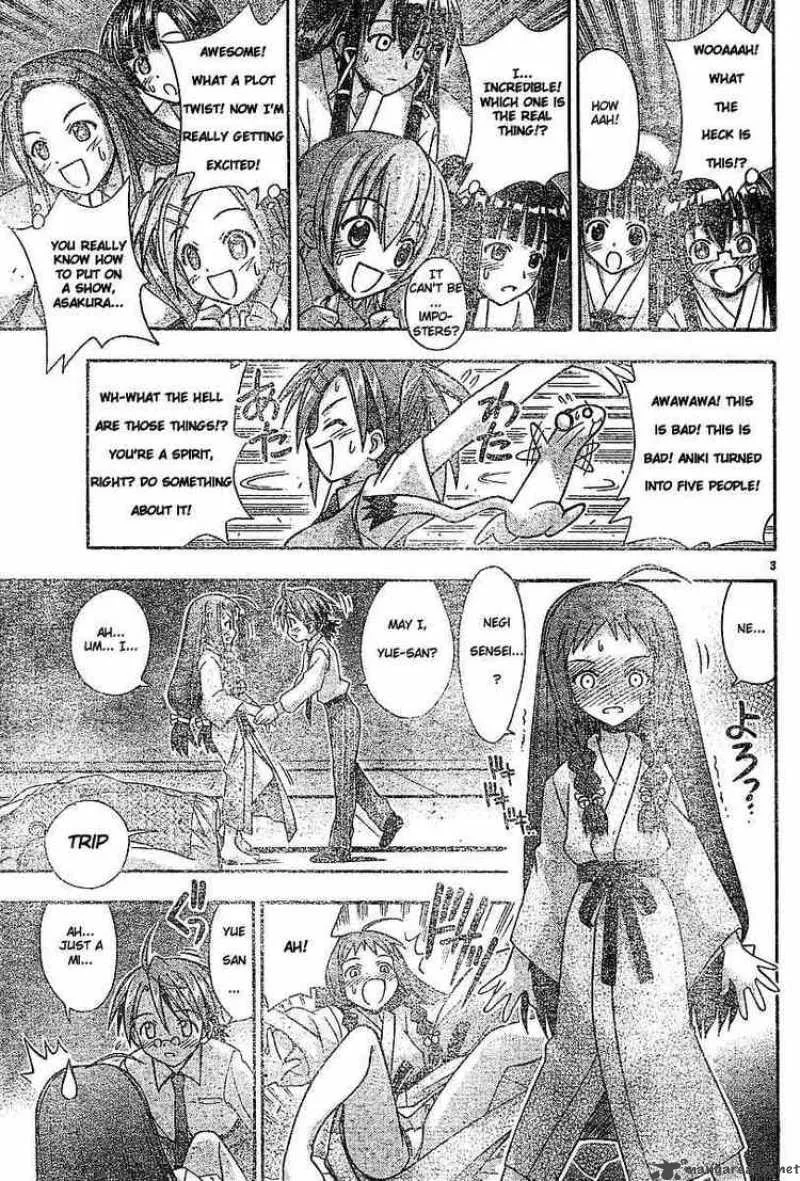 Mahou Sensei Negima! Chapter 37 page 3