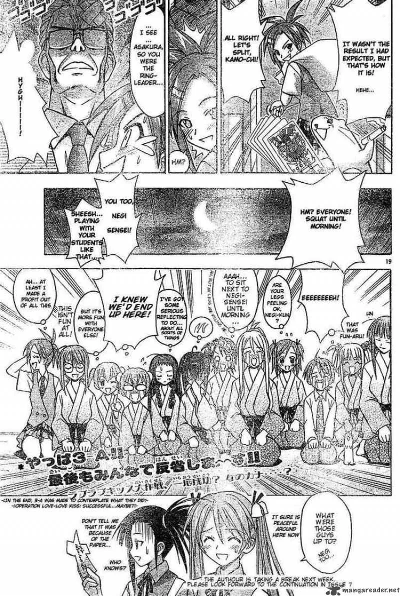 Mahou Sensei Negima! Chapter 37 page 19