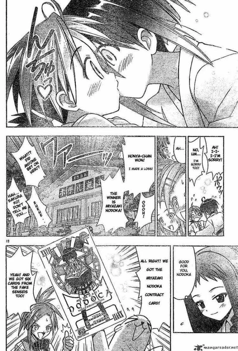 Mahou Sensei Negima! Chapter 37 page 18