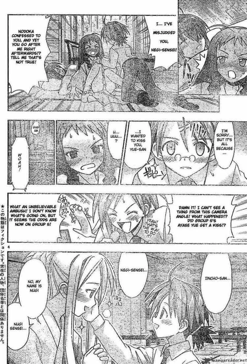 Mahou Sensei Negima! Chapter 37 page 4