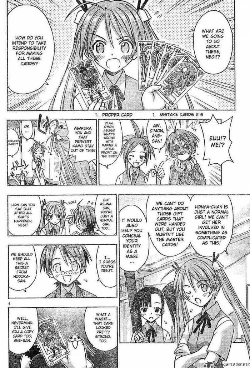 Mahou Sensei Negima! Chapter 38 page 4