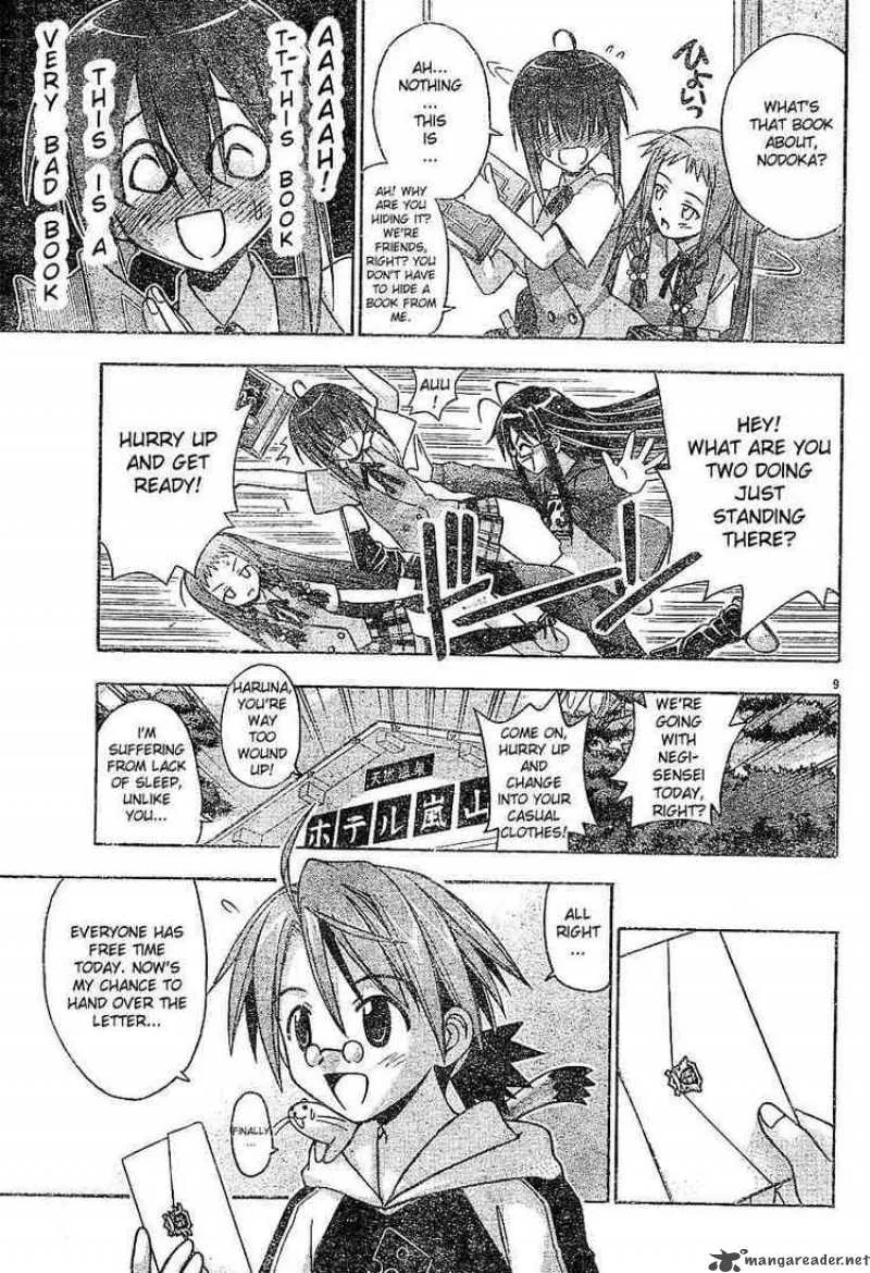 Mahou Sensei Negima! Chapter 38 page 9