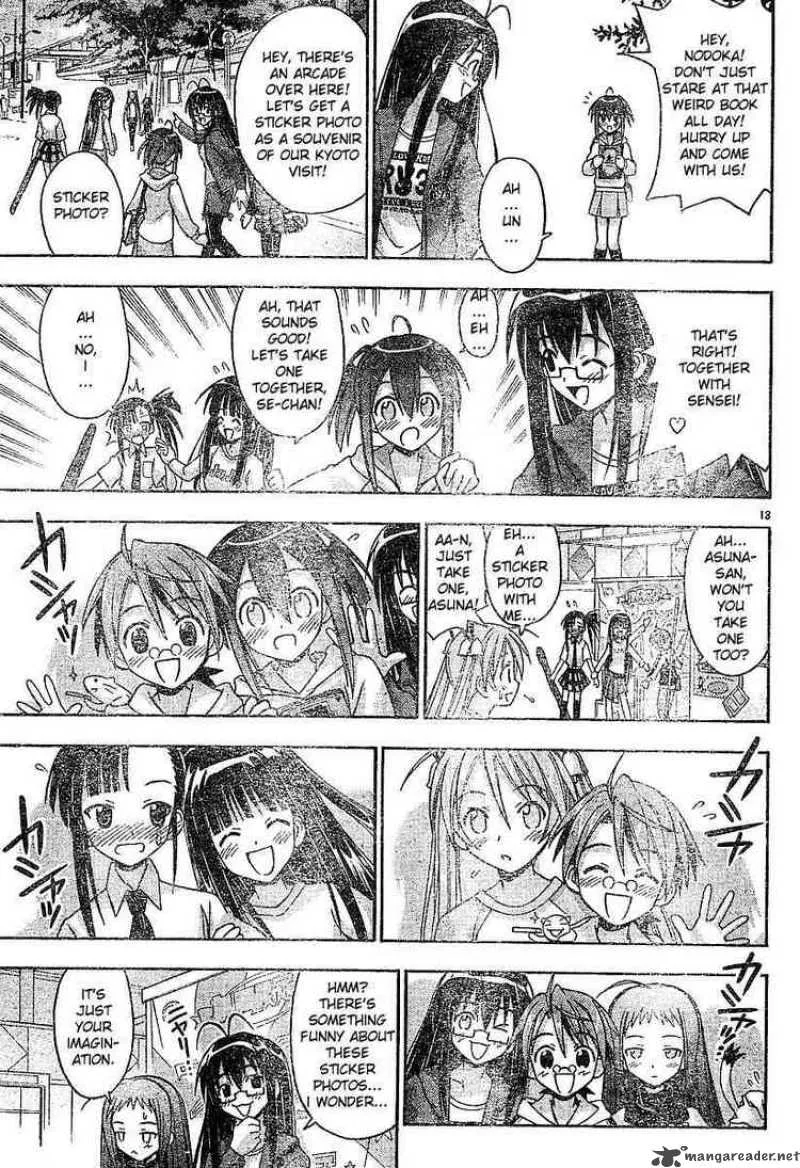 Mahou Sensei Negima! Chapter 38 page 13