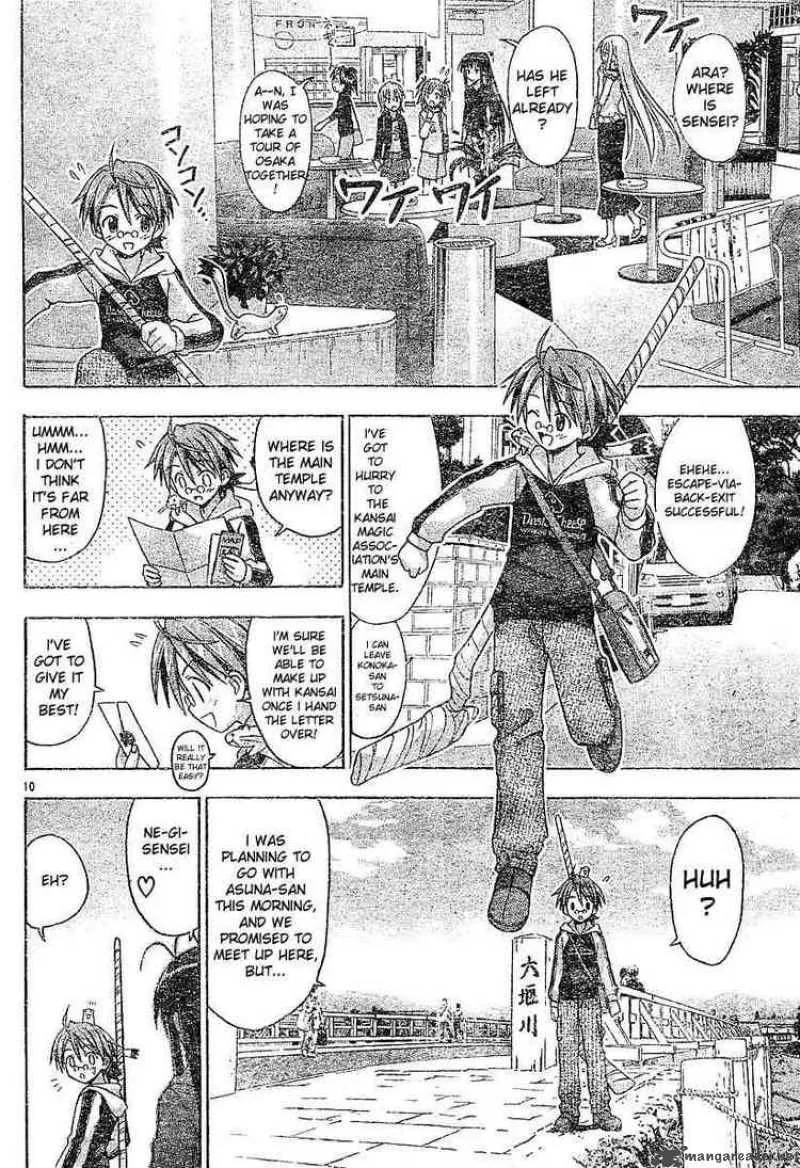 Mahou Sensei Negima! Chapter 38 page 10