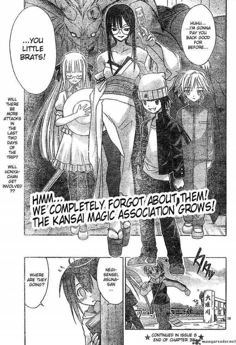Mahou Sensei Negima! Chapter 38 page 19