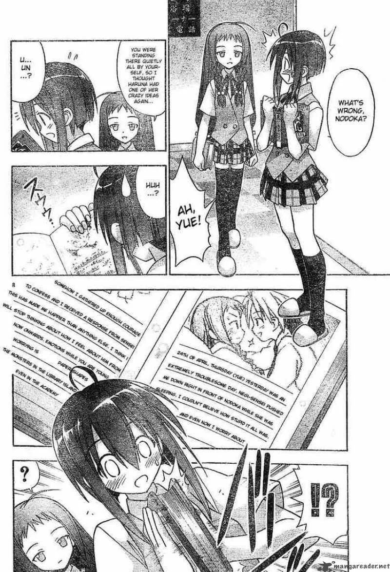 Mahou Sensei Negima! Chapter 38 page 8