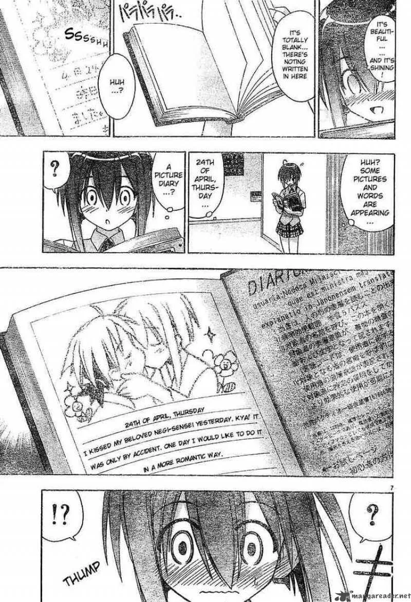 Mahou Sensei Negima! Chapter 38 page 7