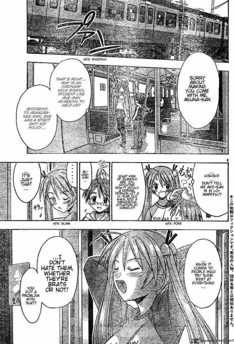 Mahou Sensei Negima! Chapter 39 page 3