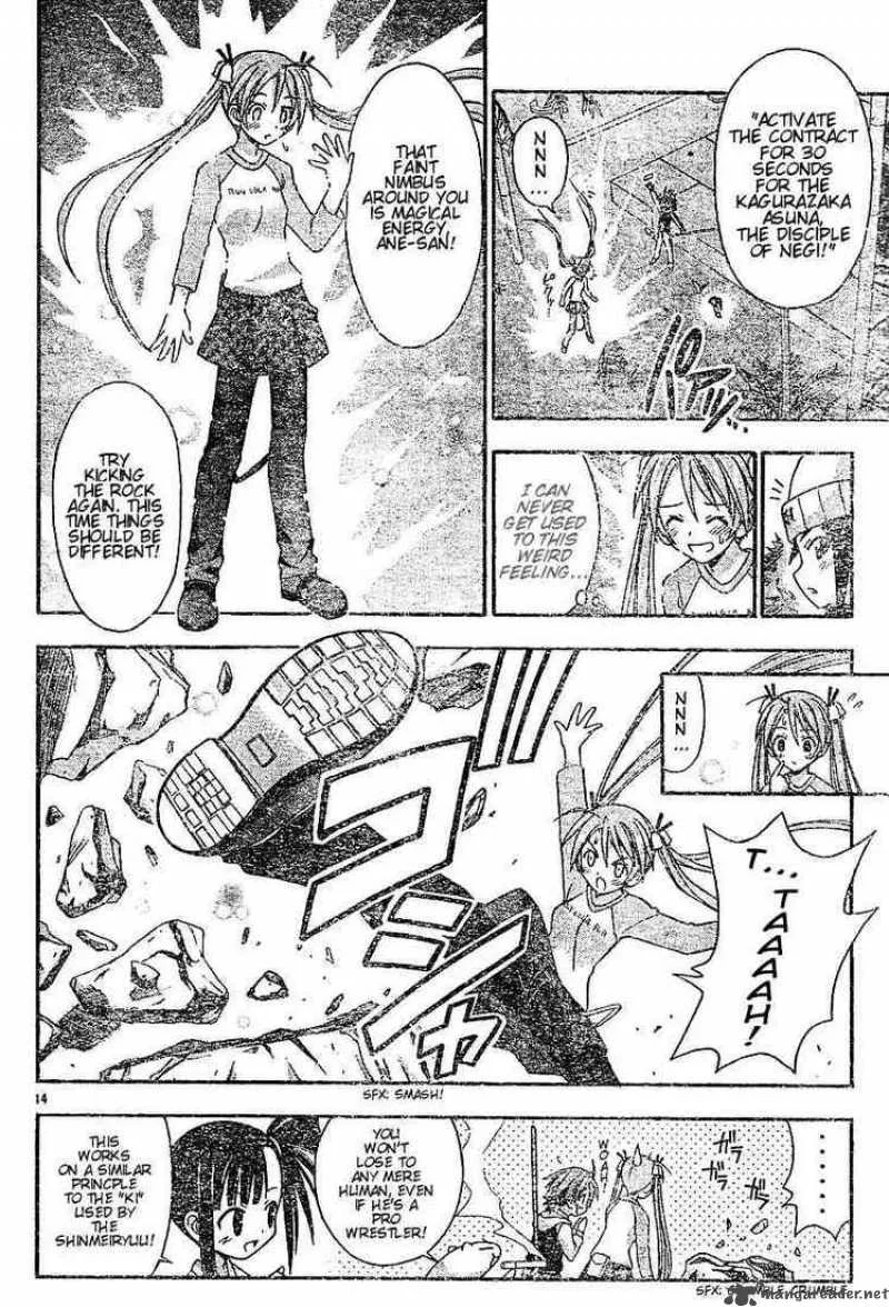Mahou Sensei Negima! Chapter 39 page 14