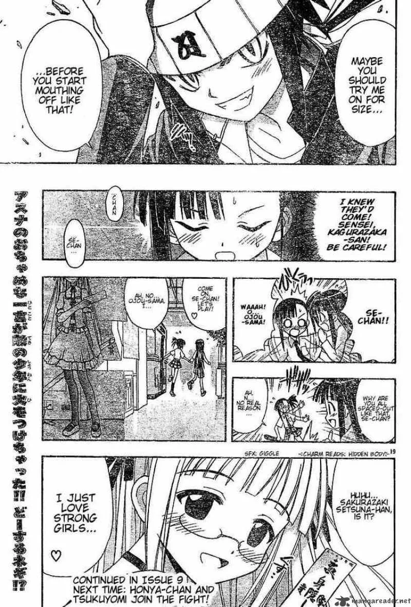 Mahou Sensei Negima! Chapter 39 page 19