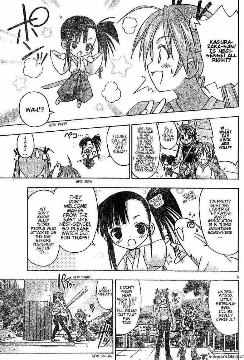 Mahou Sensei Negima! Chapter 39 page 5
