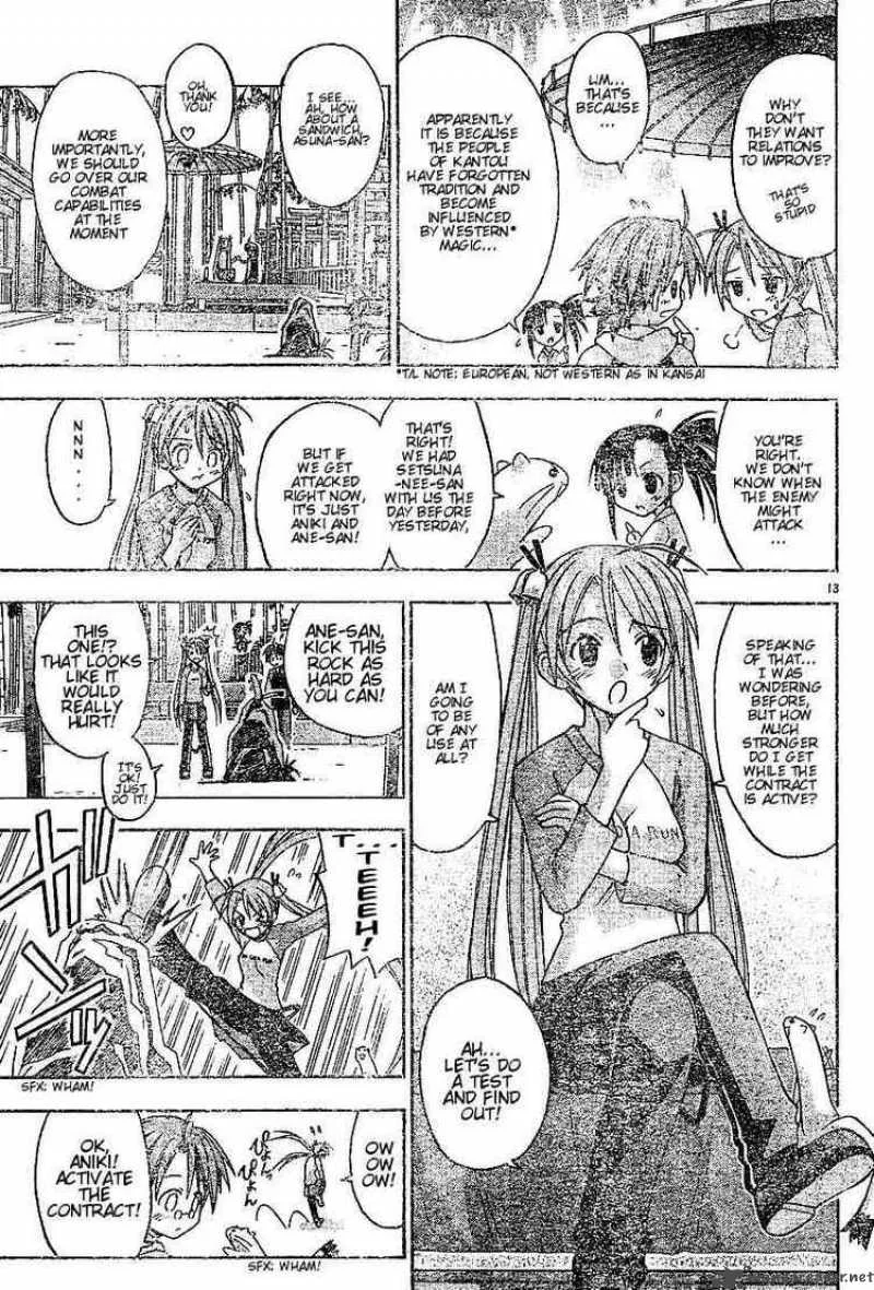 Mahou Sensei Negima! Chapter 39 page 13
