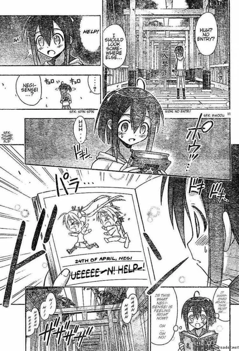 Mahou Sensei Negima! Chapter 39 page 11