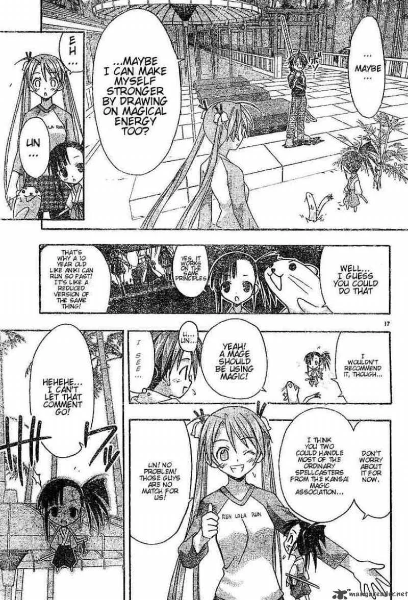 Mahou Sensei Negima! Chapter 39 page 17