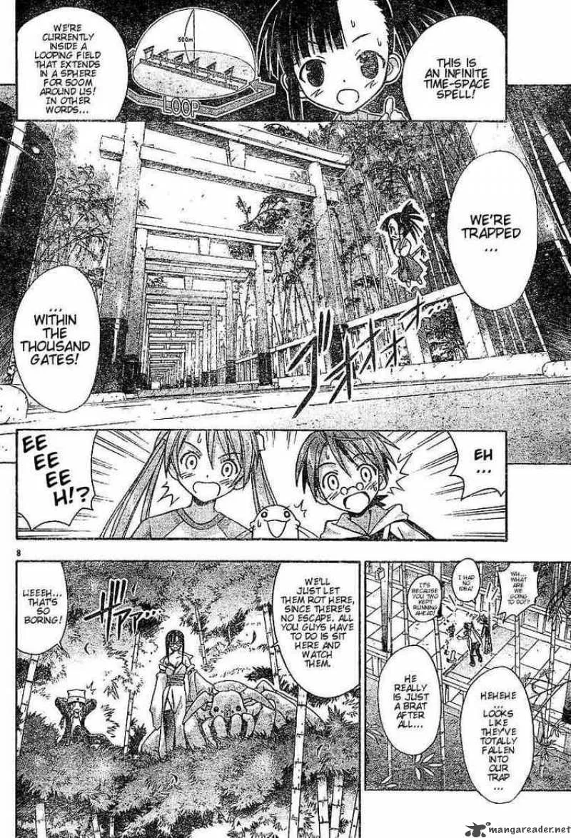 Mahou Sensei Negima! Chapter 39 page 8