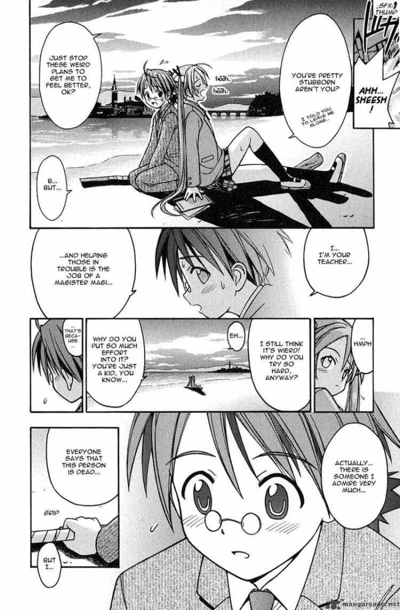 Mahou Sensei Negima! Chapter 4 page 17