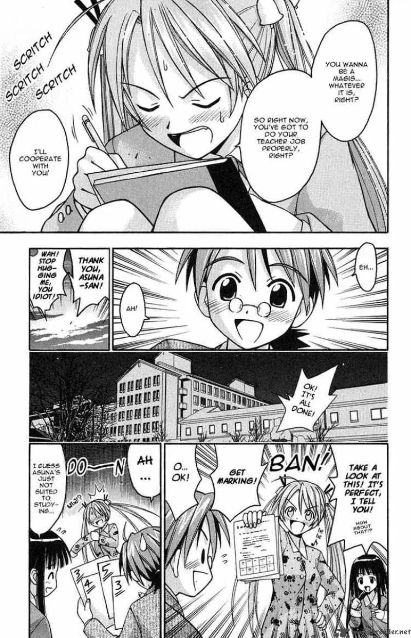 Mahou Sensei Negima! Chapter 4 page 20