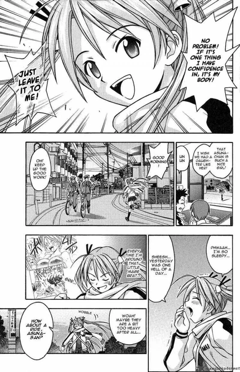 Mahou Sensei Negima! Chapter 4 page 4