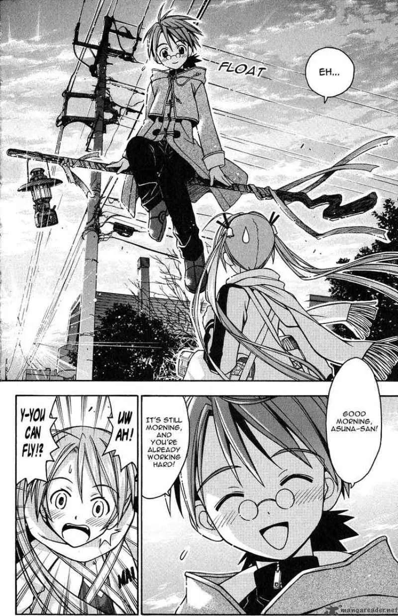 Mahou Sensei Negima! Chapter 4 page 5