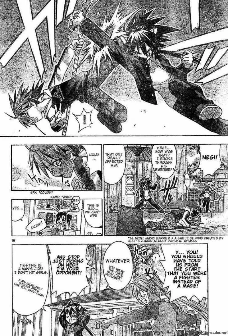 Mahou Sensei Negima! Chapter 40 page 10