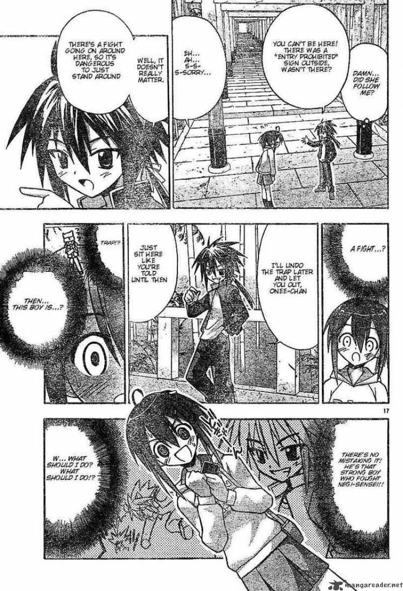 Mahou Sensei Negima! Chapter 40 page 17