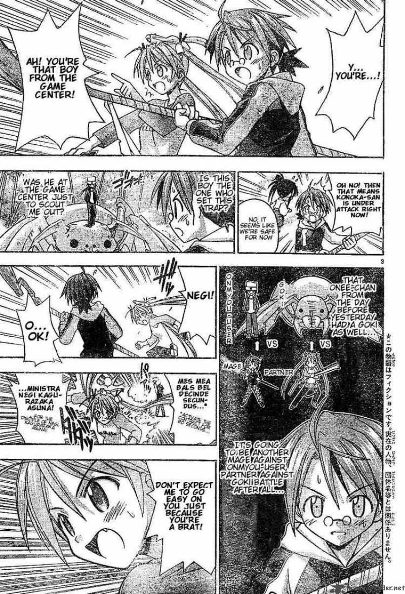 Mahou Sensei Negima! Chapter 40 page 3