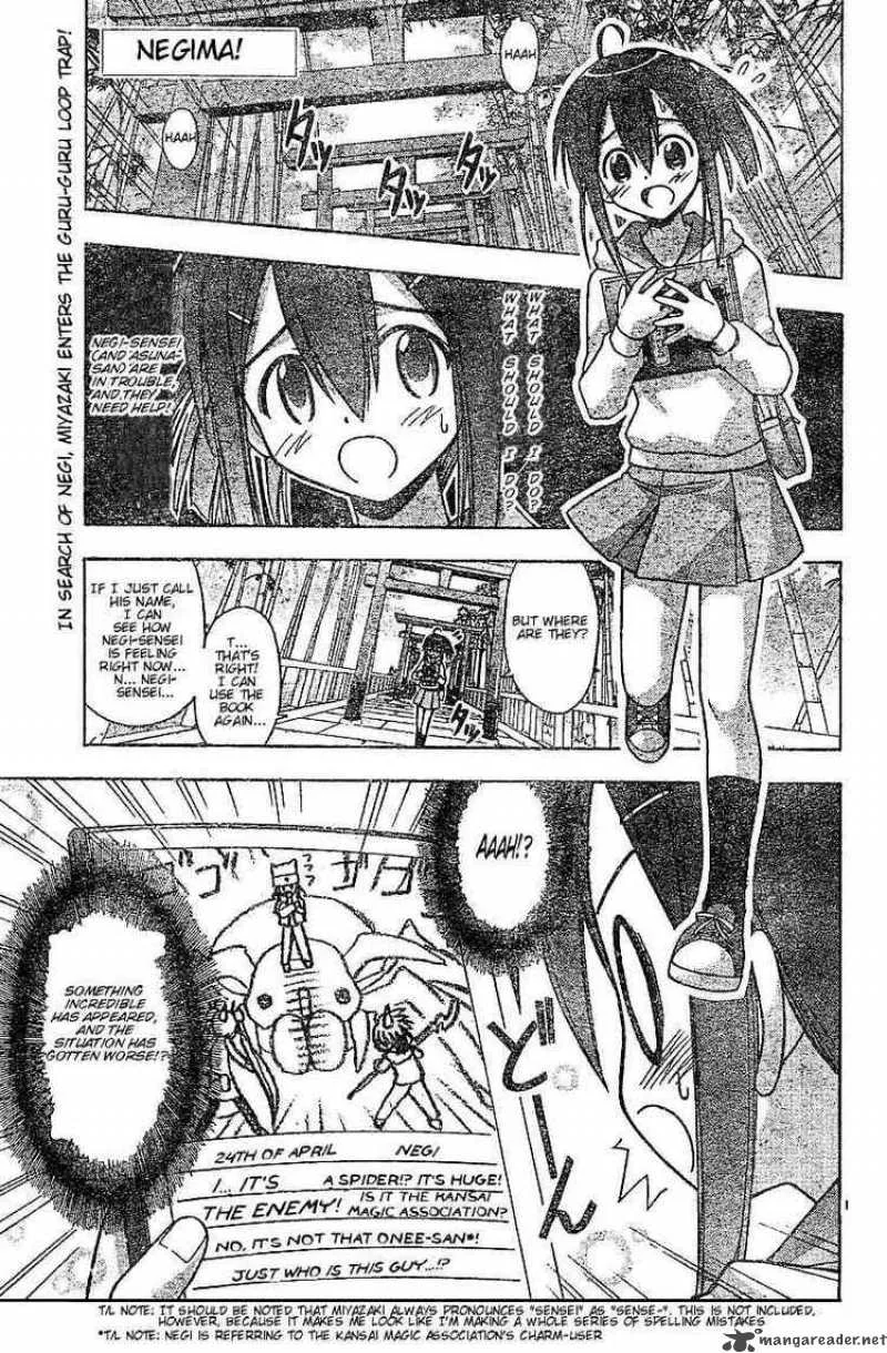 Mahou Sensei Negima! Chapter 40 page 1