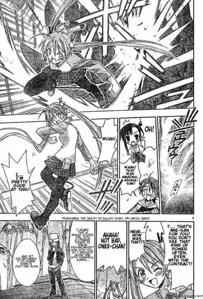 Mahou Sensei Negima! Chapter 40 page 5
