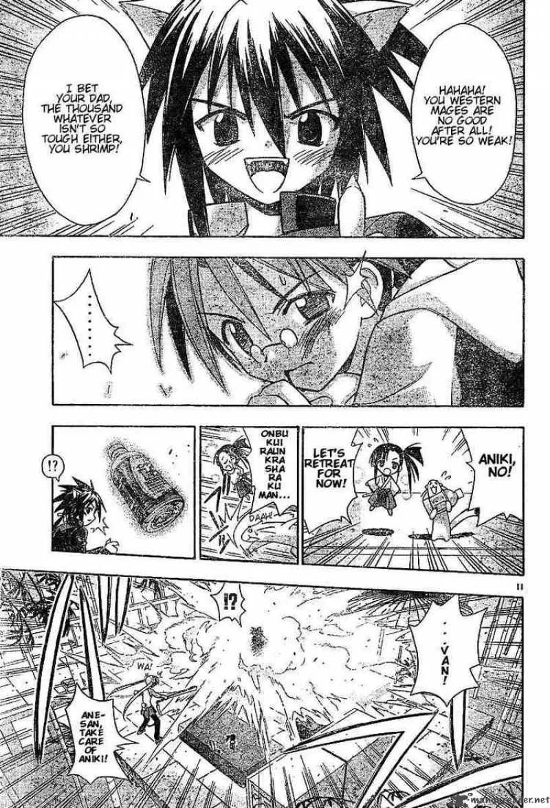 Mahou Sensei Negima! Chapter 40 page 11