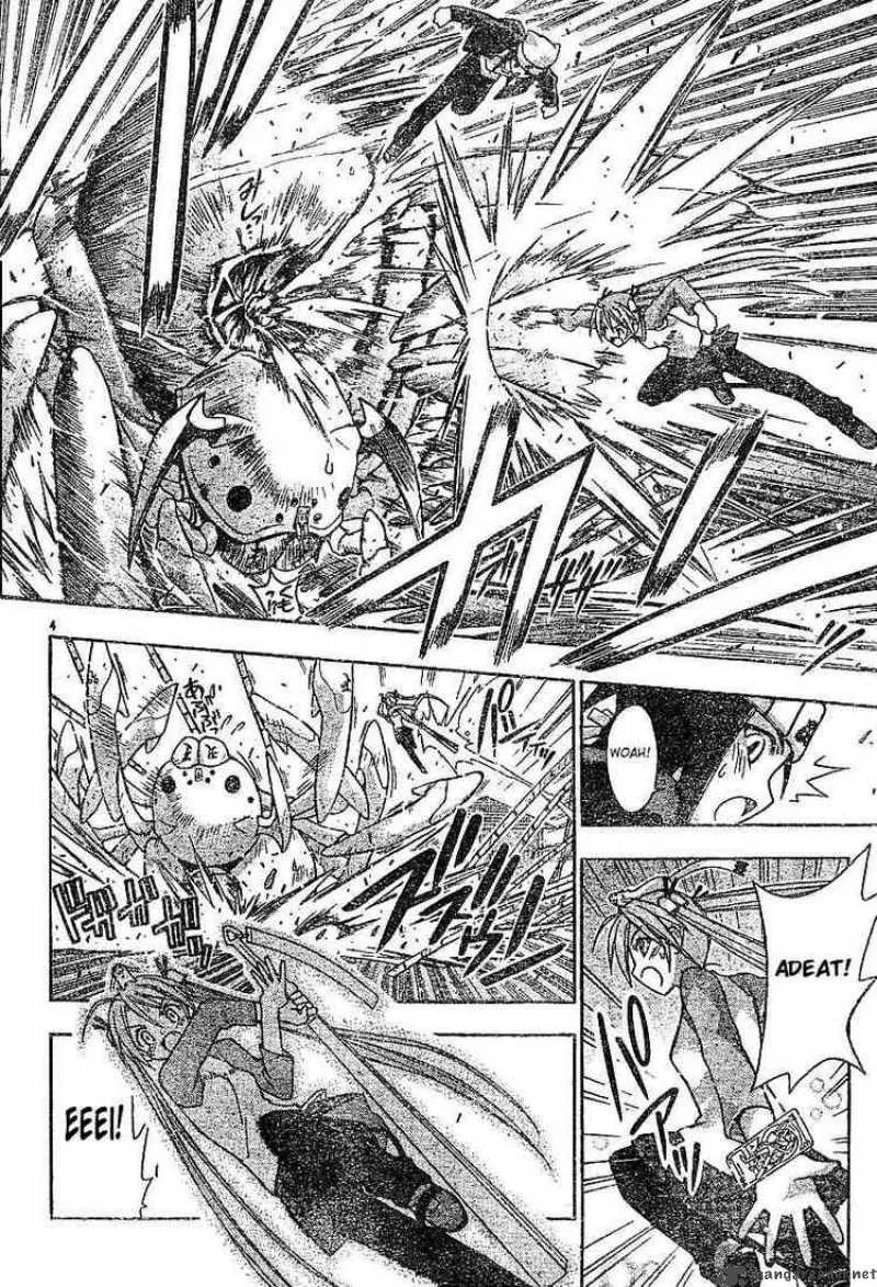 Mahou Sensei Negima! Chapter 40 page 4