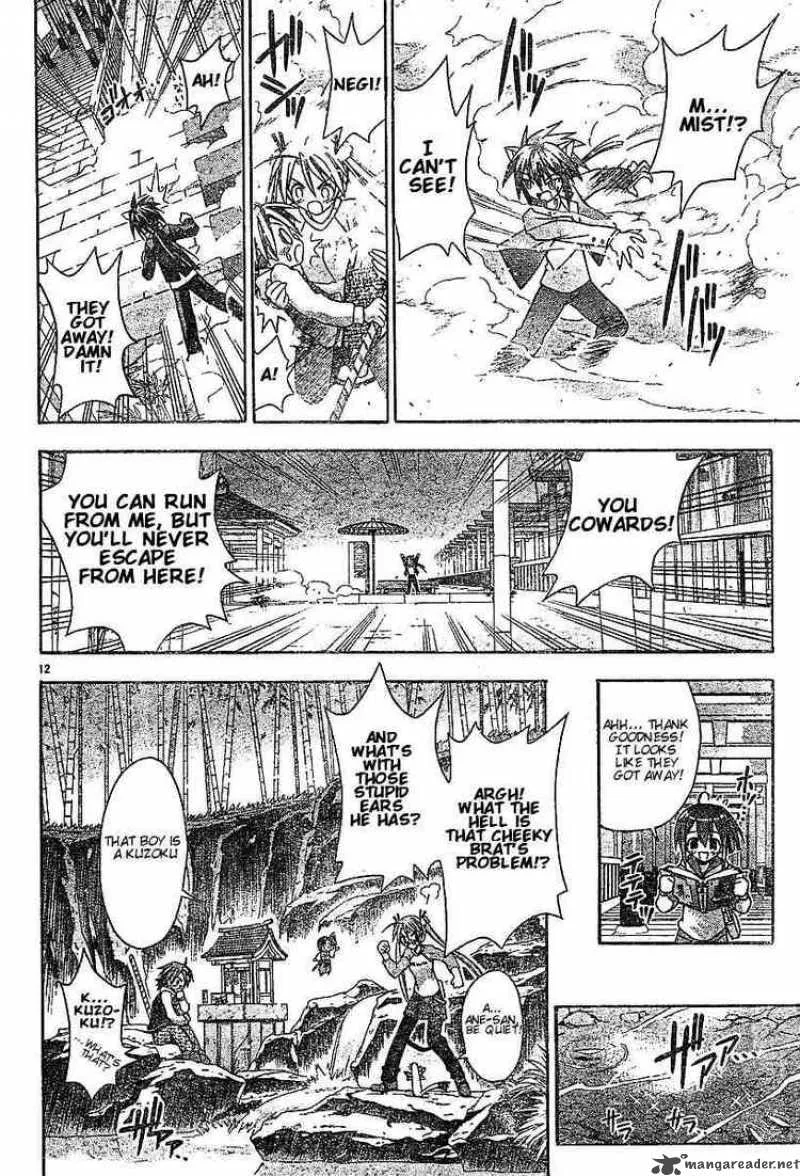 Mahou Sensei Negima! Chapter 40 page 12